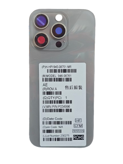 Apple 16 Pro Back Glass